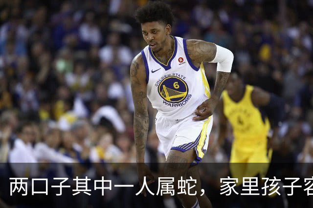 两口子其中一人属蛇，家里孩子容易出好命格，并非迷信